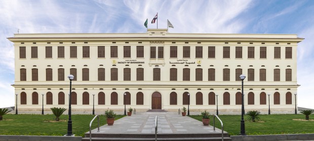 Cairo University Life